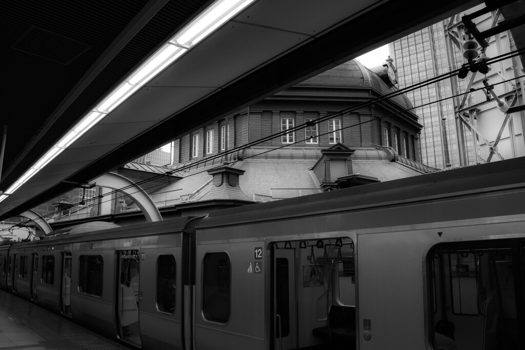 station