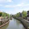 水郷佐原-208