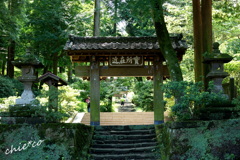 鎌倉-706