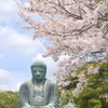 鎌倉-200