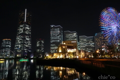 Yokohama-205