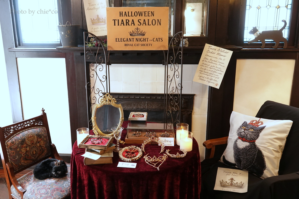 ハロウィン装飾～外交官の家-004