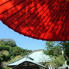 鎌倉-234