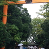 川越氷川神社