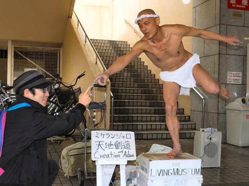 連作 雪竹 太郎