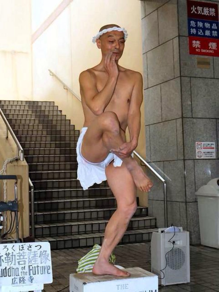 連作 雪竹 太郎