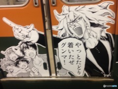 やっとたどり着いたぜグンマ！