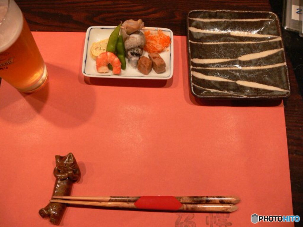 魚精 ２