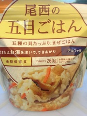 保存食も食べてしまえば只の御飯