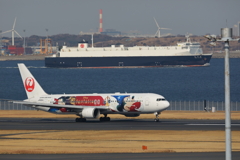 B767