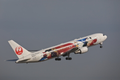 767