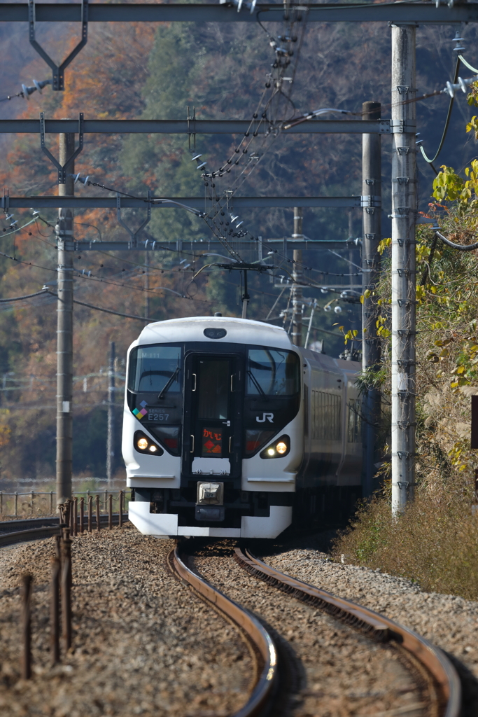 かいじ70号