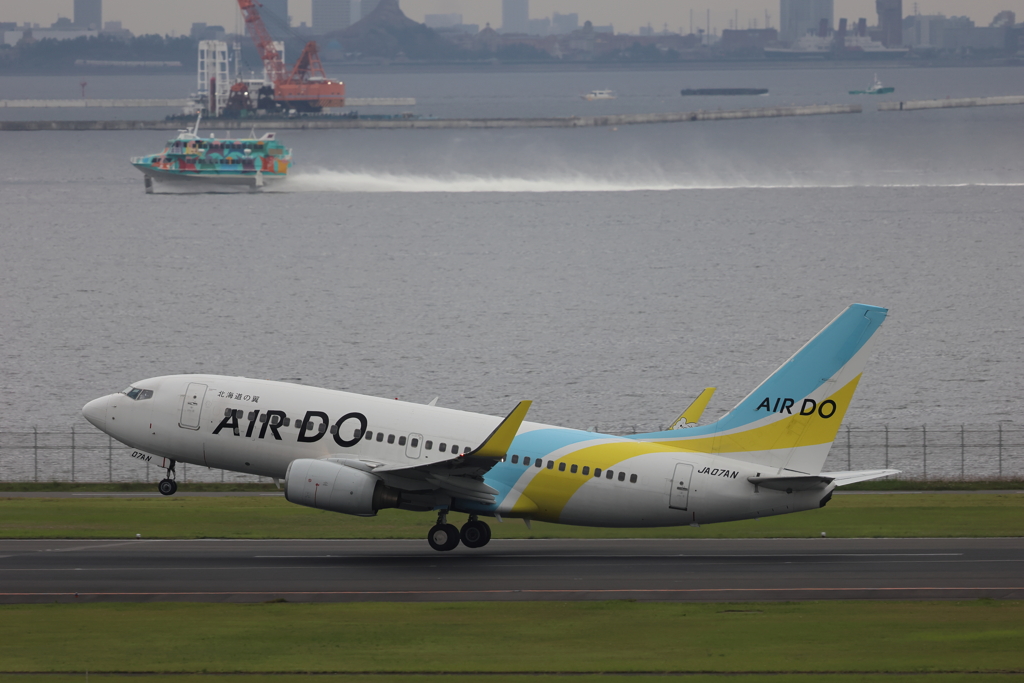 セブンアイランド友ｘエアドゥ