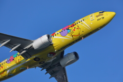 JA73AB