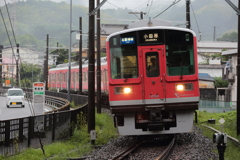 １０００形