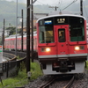 １０００形