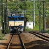EF64-1032