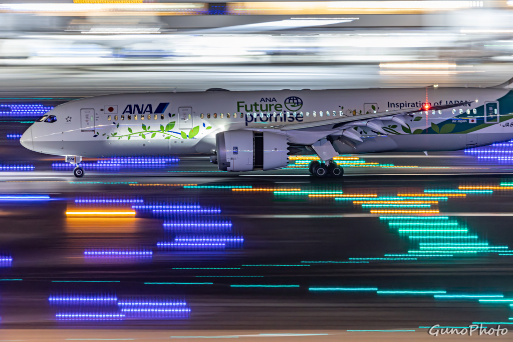 20231021625-強化-NR