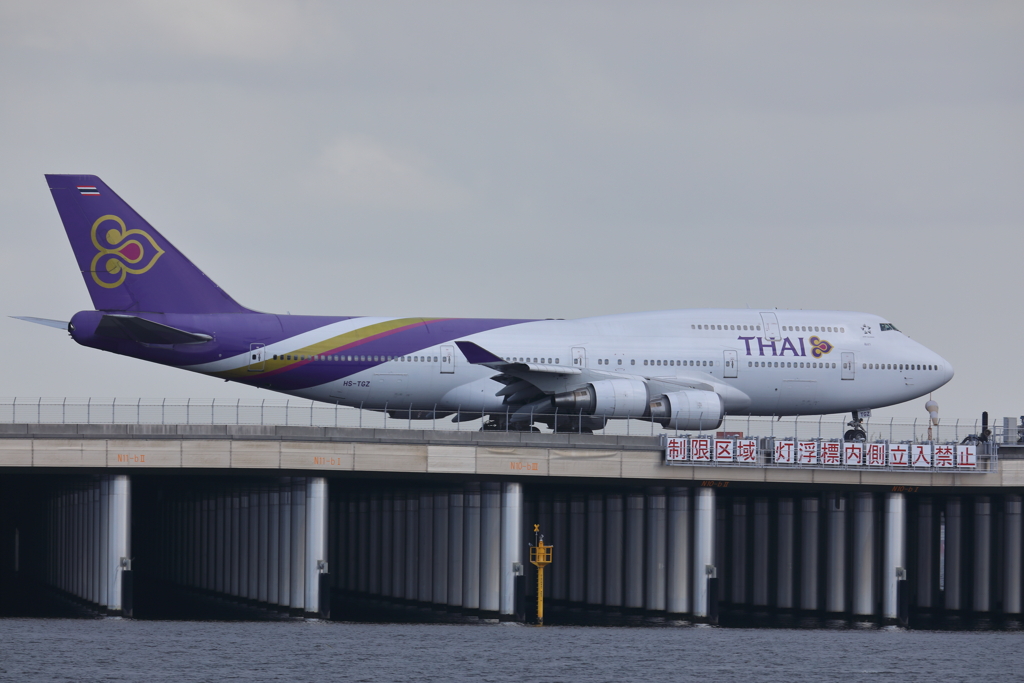 タイB747