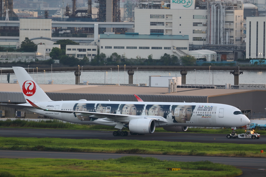 ドナドナ・・・