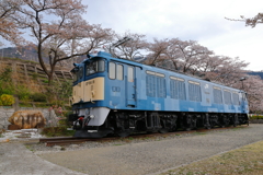 EF64