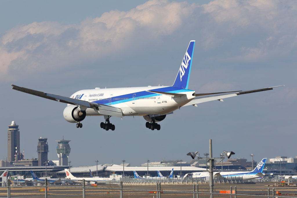 到着
