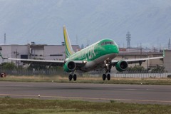 離陸
