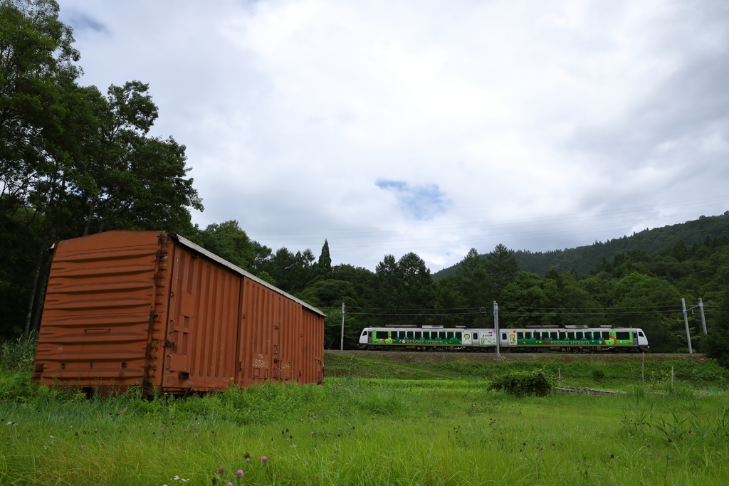 リゾートビューふるさと