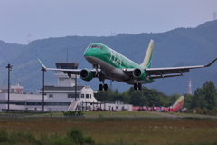 JA11FJ