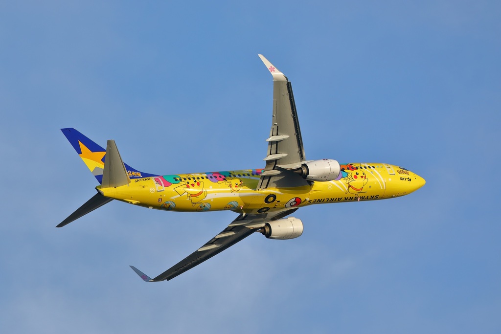 ピカチュウジェット2