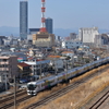 かいじ70号