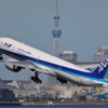 777