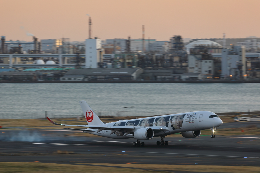 A350　嵐ジェット