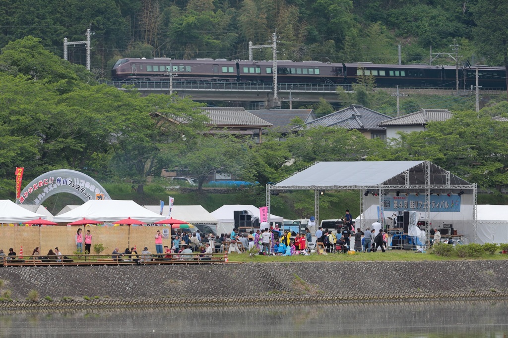 E655　なごみ団臨