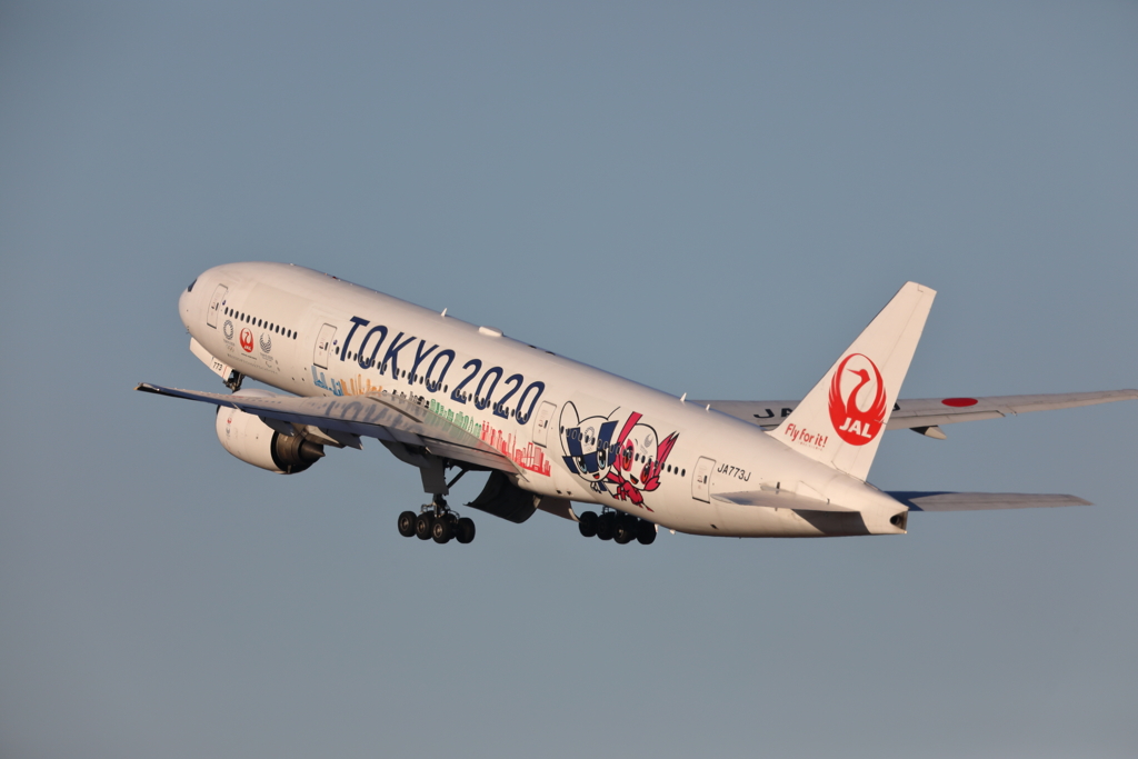 TOKYO2021