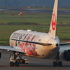 2020・・・・(;´Д｀)