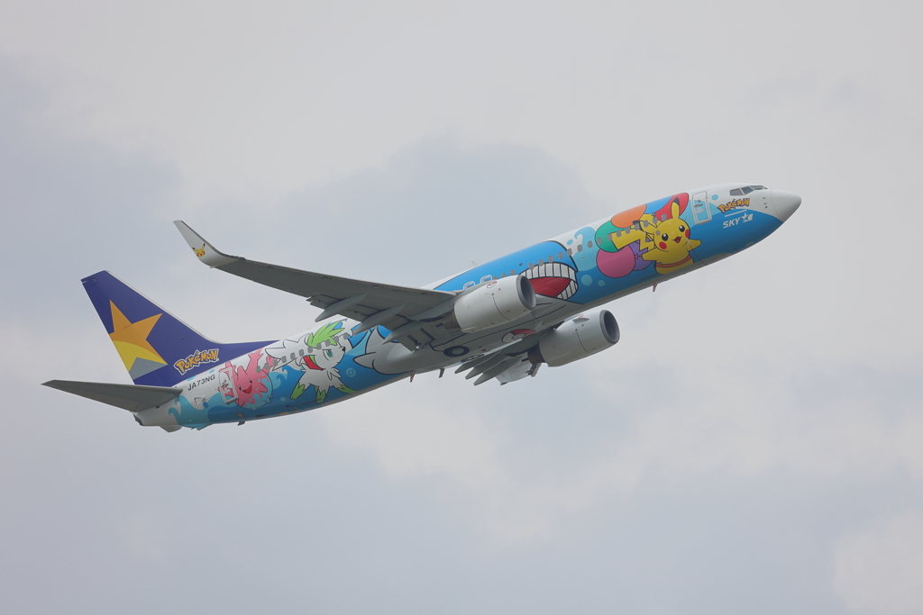 ピカチュウジェットBC2