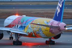 20201213019