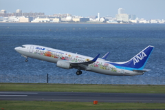 東北フラワージェット