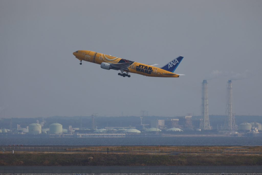 777たくあん