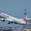 787