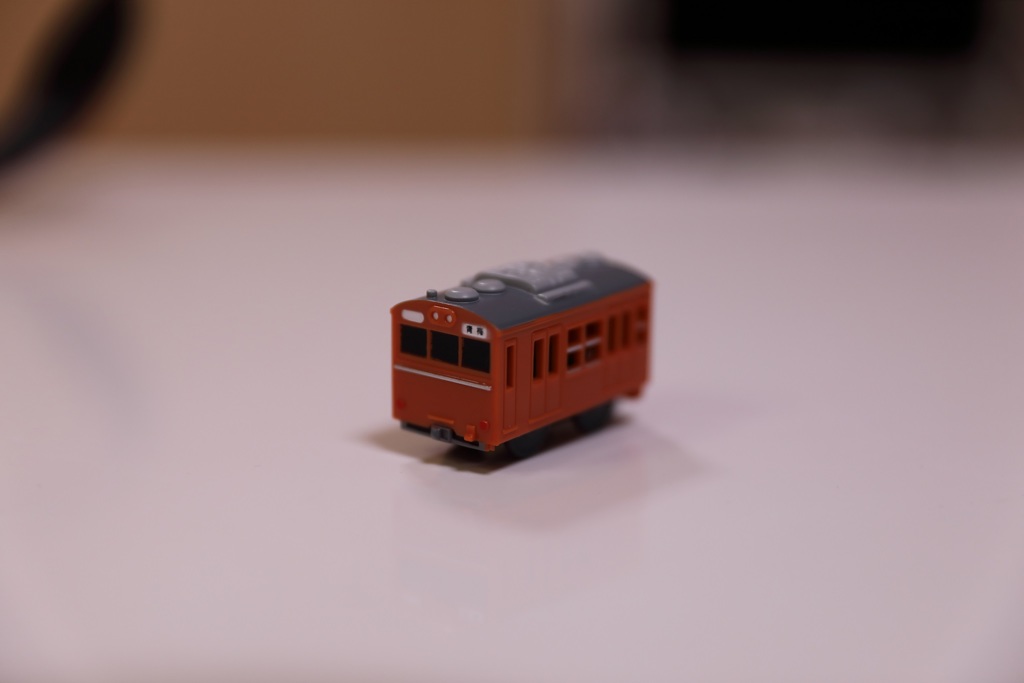 カプセルプラレール