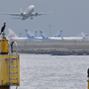 城南島海浜公園