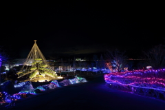 花の都公園