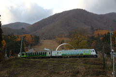 佐野坂リゾートビューふるさと