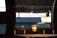根府川