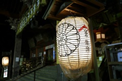 北口本宮富士浅間神社