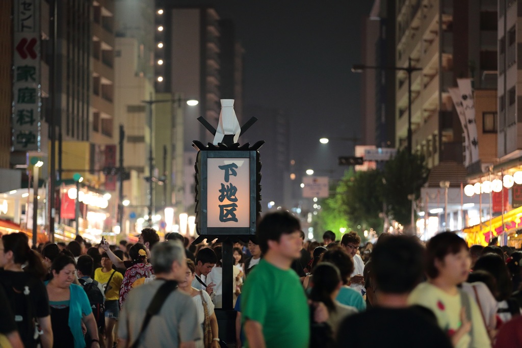 八王子祭り