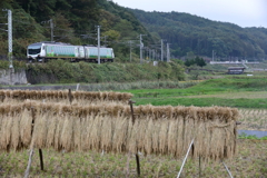 リゾートビューふるさと