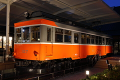 20200119010